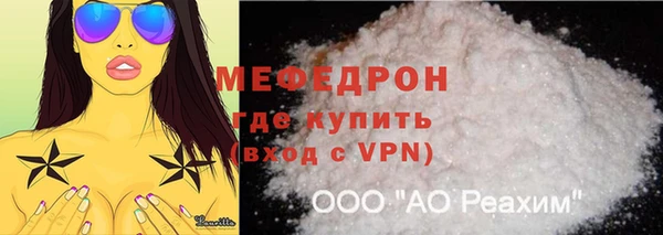мдпв Михайловка