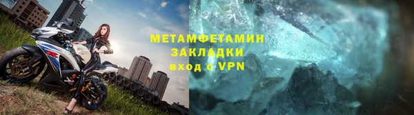 мдпв Михайловка