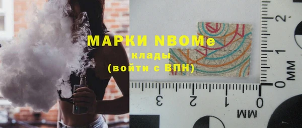 мдпв Михайловка