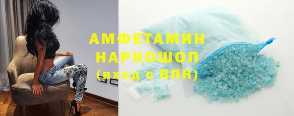 мдпв Михайловка