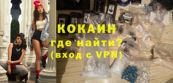 мдпв Михайловка
