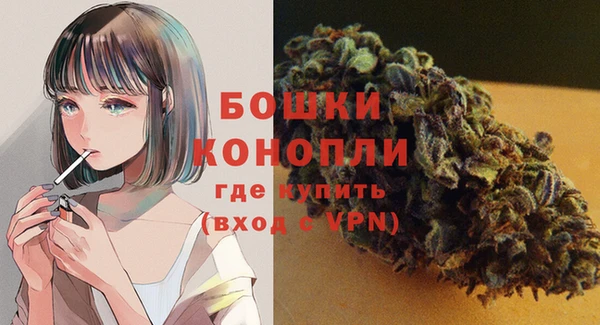 меф VHQ Михайловск