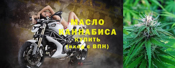 мдпв Михайловка