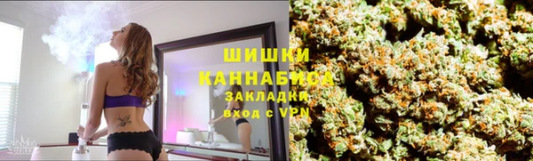 мдпв Михайловка