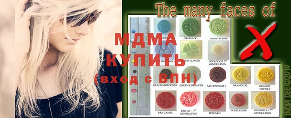 мдпв Михайловка