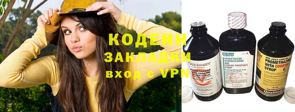 мдпв Михайловка
