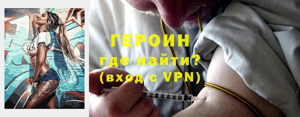 мдпв Михайловка