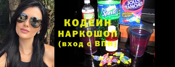меф VHQ Михайловск