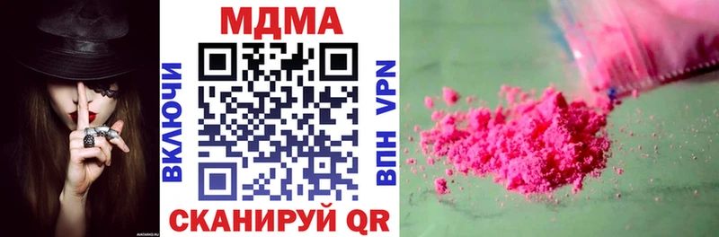 Купить где Судогда МДМА VHQ